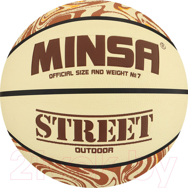Изображение товара Баскетбольный мяч Minsa Street 9292132 (размер 7)
