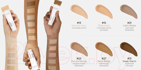 Изображение товара BB-крем Purito Cica Clearing BB Cream 15 Rose Ivory (30мл)