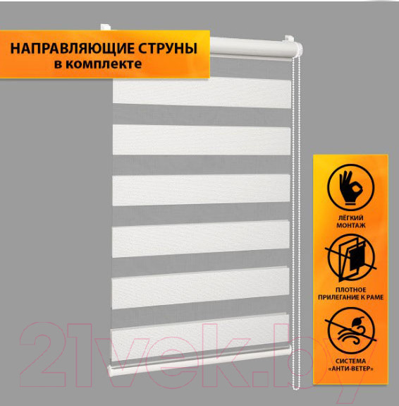 Изображение товара Рулонная штора Delfa Сантайм День&Ночь Best СРШ-01МК 41171 (73x160, белый)