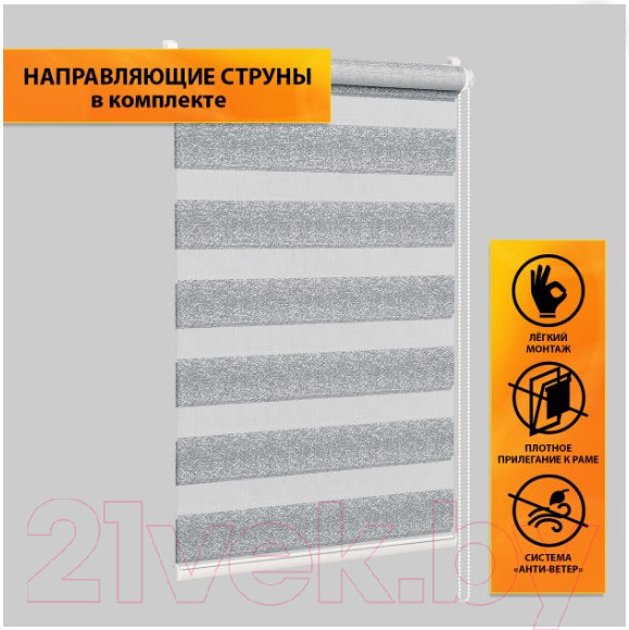 Изображение товара Рулонная штора Delfa Сантайм День&Ночь Best СРШ-01МК 41174 (62x160, белый/серый)