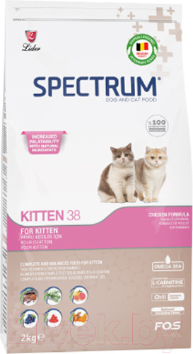 Изображение товара Сухой корм для кошек Spectrum Kitten38 для котят с курицей (2кг)
