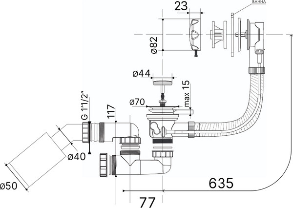 Изображение товара Сифон Bettoserb 125315