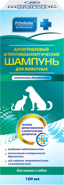 Изображение товара Шампунь для животных Pchelodar Антигрибковый с бетаметазоном и кетаконазолом (100мл)