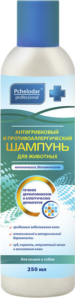 Изображение товара Шампунь для лечения шерсти и кожи животных Pchelodar Антигрибковый с бетаметазоном и кетаконазолом (250мл)