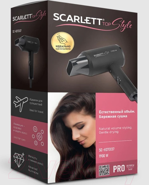 Изображение товара Компактный фен Scarlett SC-HD70I37 (черный)