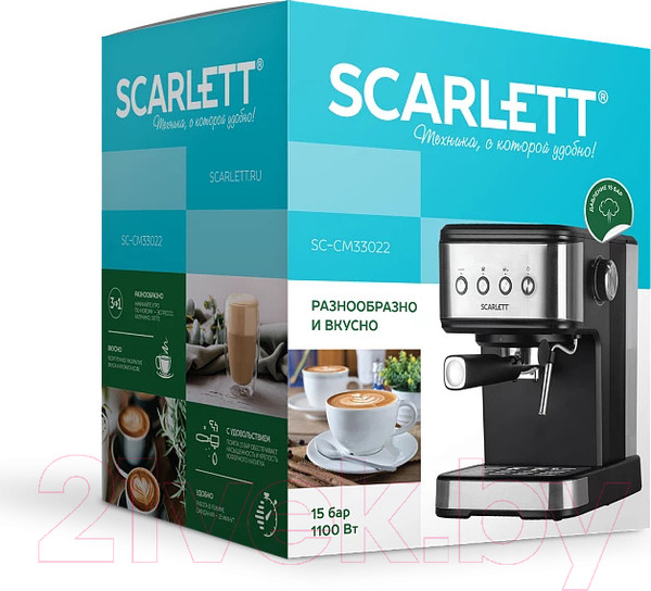 Изображение товара Кофеварка эспрессо Scarlett SC-CM33022
