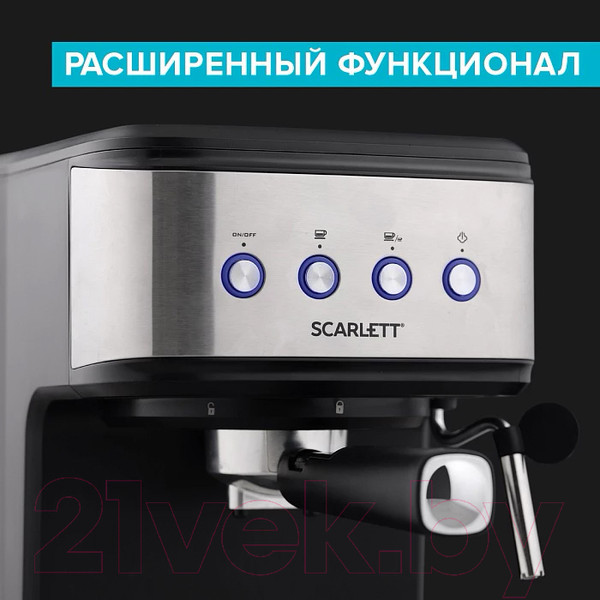 Изображение товара Кофеварка эспрессо Scarlett SC-CM33022