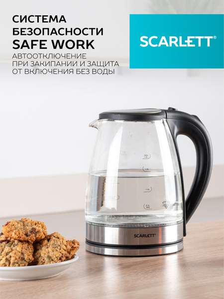 Изображение товара Электрочайник Scarlett SC-EK27G35