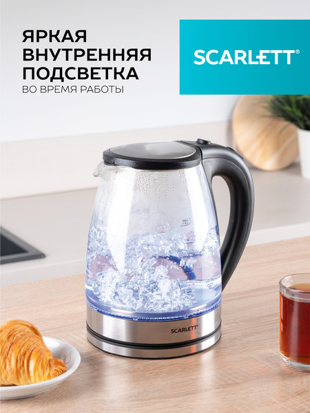 Изображение товара Электрочайник Scarlett SC-EK27G35