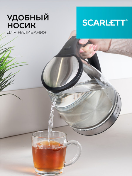 Изображение товара Электрочайник Scarlett SC-EK27G35