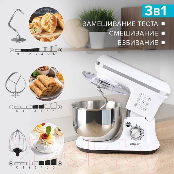 Изображение товара Миксер стационарный Scarlett SC-SM10S50 (белый)