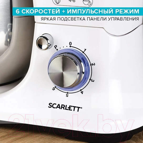 Изображение товара Миксер стационарный Scarlett SC-SM10S50 (белый)
