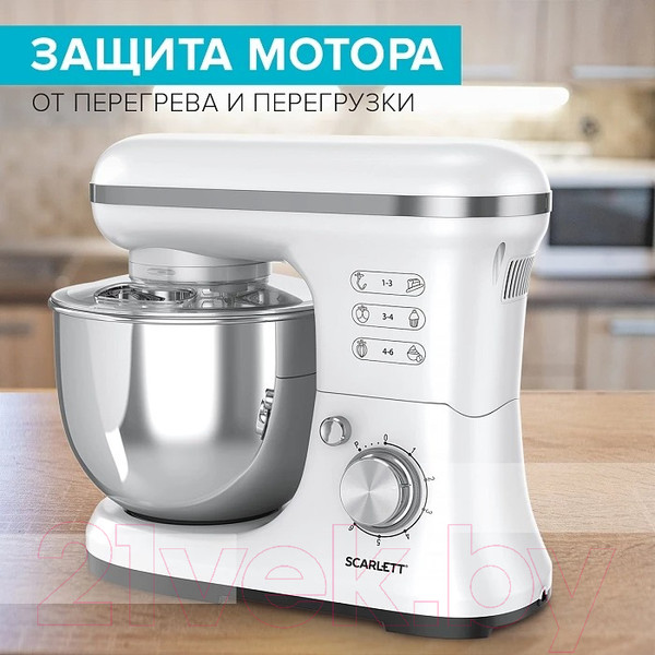 Изображение товара Миксер стационарный Scarlett SC-SM10S50 (белый)