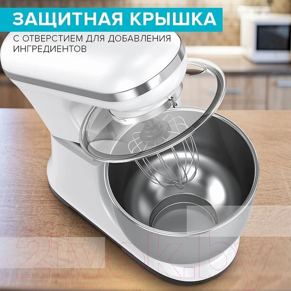 Изображение товара Миксер стационарный Scarlett SC-SM10S50 (белый)