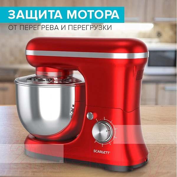 Изображение товара Миксер стационарный Scarlett SC-SM10S51 (красный)