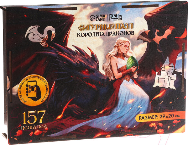 Изображение товара Пазл Puzzle Королева драконов / 10126463