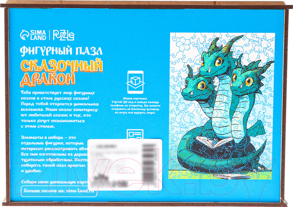 Изображение товара Пазл Puzzle Сказочный дракон / 10126464
