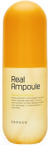 Изображение товара Сыворотка для лица Enough Real Royal Nutrition Ampoule (200мл)