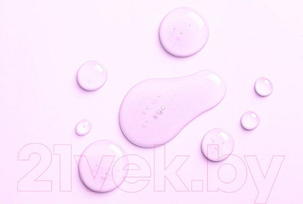 Изображение товара Гидрофильное масло Enough Ultra X10 Cleansing Oil С морским коллагеном (200мл)