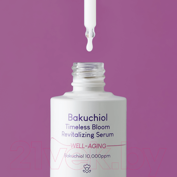 Изображение товара Сыворотка для лица Purito Bakuchiol Timeless Bloom Revitalizing Serum (30мл)
