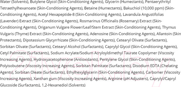 Изображение товара Сыворотка для лица Purito Bakuchiol Timeless Bloom Revitalizing Serum (30мл)