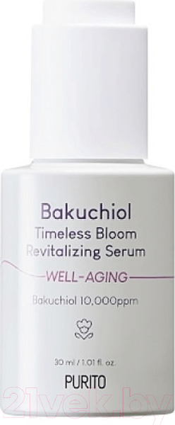 Изображение товара Сыворотка для лица Purito Bakuchiol Timeless Bloom Revitalizing Serum (30мл)