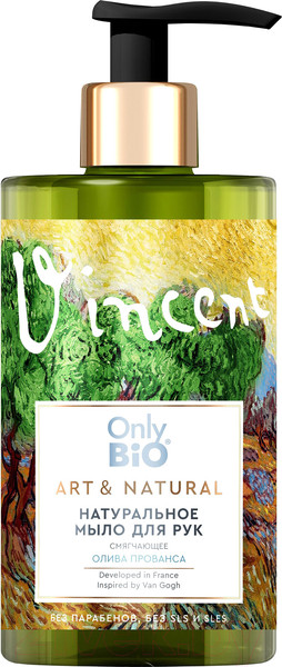 Изображение товара Мыло жидкое Only Bio Art & Natural Смягчающее Олива Прованса и сандал (420мл)