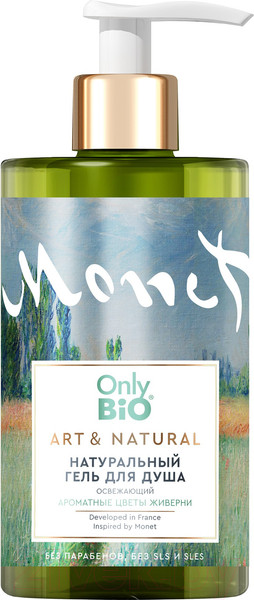 Изображение товара Гель для душа Only Bio Art & Natural Освежающий Ароматные цветы Живерни (420мл)