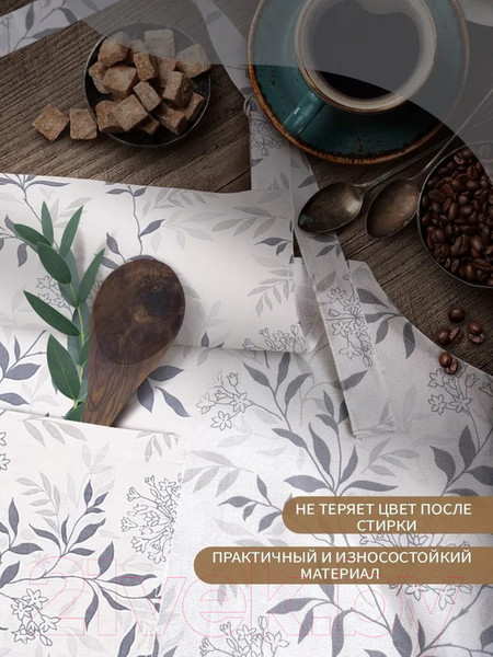 Изображение товара Кухонный фартук ВАСИЛИСА ДН-10 / 293543 (акация)