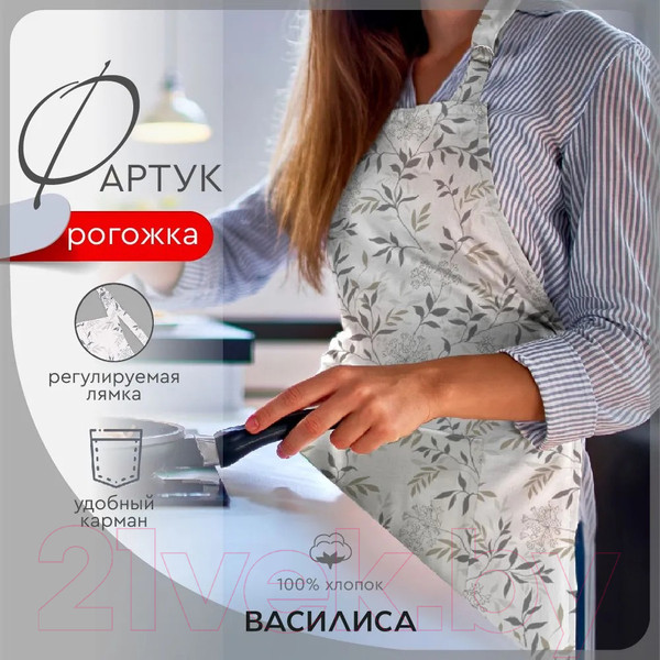 Изображение товара Кухонный фартук ВАСИЛИСА ДН-10 / 293543 (акация)