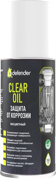 Изображение товара Средство от коррозии Defender Auto Clear Oil в аэрозольной упаковке / 10011 (150мл)