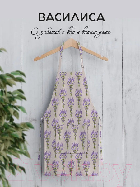 Изображение товара Кухонный фартук ВАСИЛИСА ДН-10 / 293542 (букет лаванды)