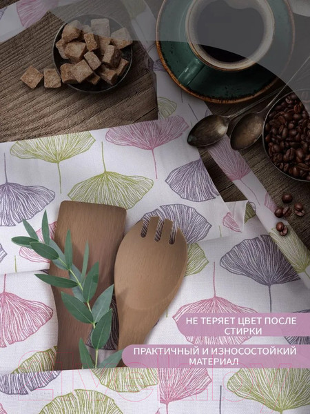 Изображение товара Кухонный фартук ВАСИЛИСА ДН-10 / 293541 (цветение)