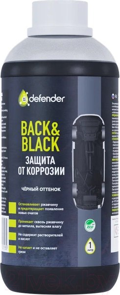 Изображение товара Средство от коррозии Defender Auto Back-Black канистра / 10019 (1000мл)
