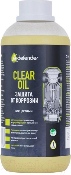 Изображение товара Средство от коррозии Defender Auto Clear Oil / 10018 (1000мл)