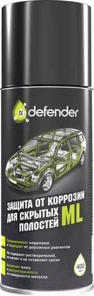 Изображение товара Средство от коррозии Defender Auto Для скрытых полостей / 10017 (400мл)