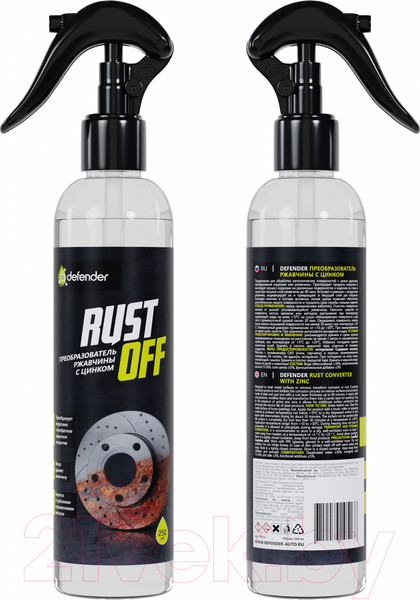 Изображение товара Средство от коррозии Defender Auto Преобразователь ржавчины Rust Off / 10016 (250мл)