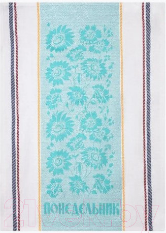 Изображение товара Набор полотенец Лен наш Неделька 040399 (50x70)