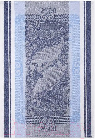 Изображение товара Набор полотенец Лен наш Неделька 040399 (50x70)