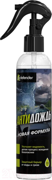 Изображение товара Покрытие для стекла Defender Auto Антидождь / 10511 (250мл)