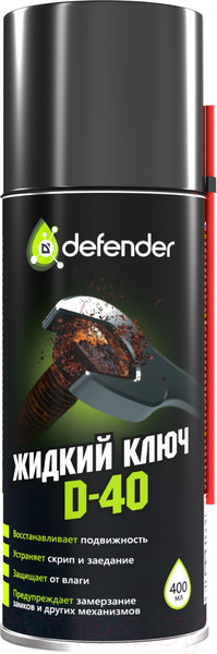 Изображение товара Смазка техническая Defender Auto Жидкий ключ D-40 / 10104 (400мл)