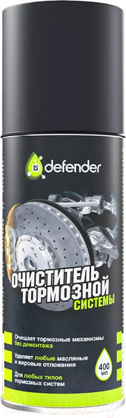 Изображение товара Очиститель тормозов Defender Auto 10404 (400мл)