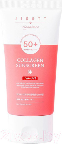 Изображение товара Крем солнцезащитный Jigott Signature Collagen Sunscreen (70мл)