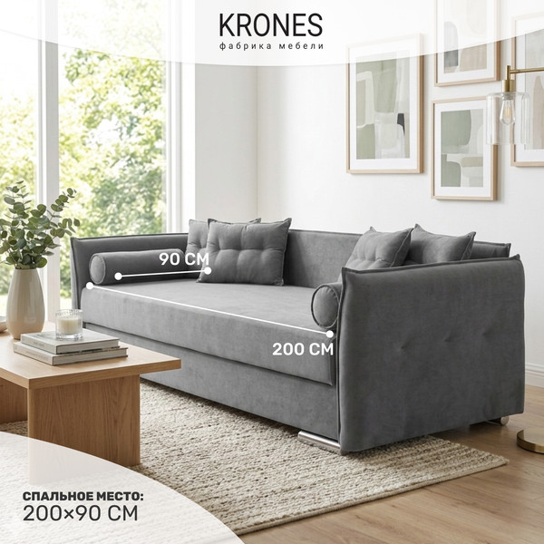 Изображение товара Тахта KRONES Эллада 2 New (велюр графит)