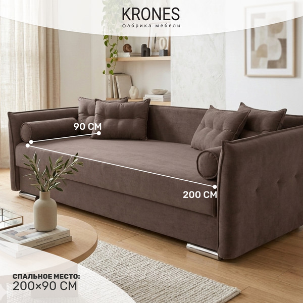 Изображение товара Тахта KRONES Эллада 2 New (велюр кофейно-коричневый)