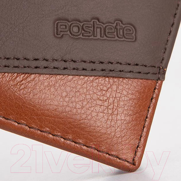Изображение товара Портмоне Poshete 827-202306-BDC (коричневый/Dark Camel)