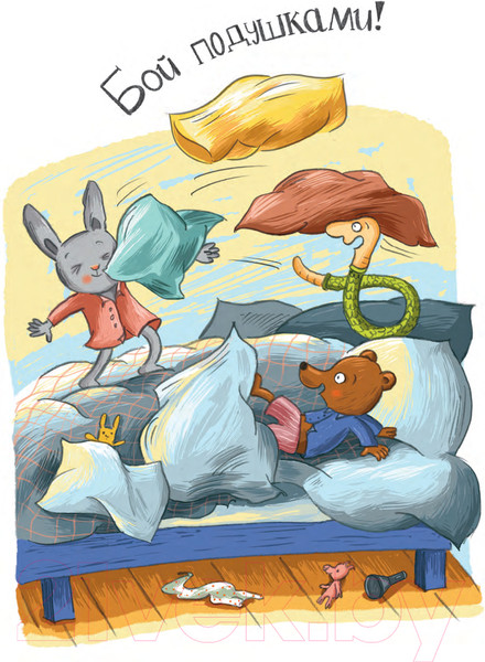 Изображение товара Книга Попурри Ночные приключения / 9789851555129 (Кулот Д.)