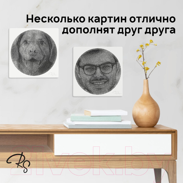 Изображение товара Набор для творчества «изонить» RingString Mini 80002