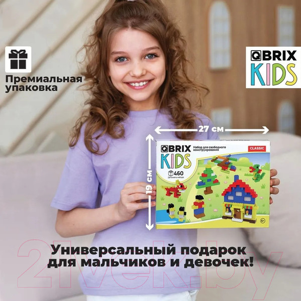 Изображение товара Конструктор QBRIX Kids Classic 30010