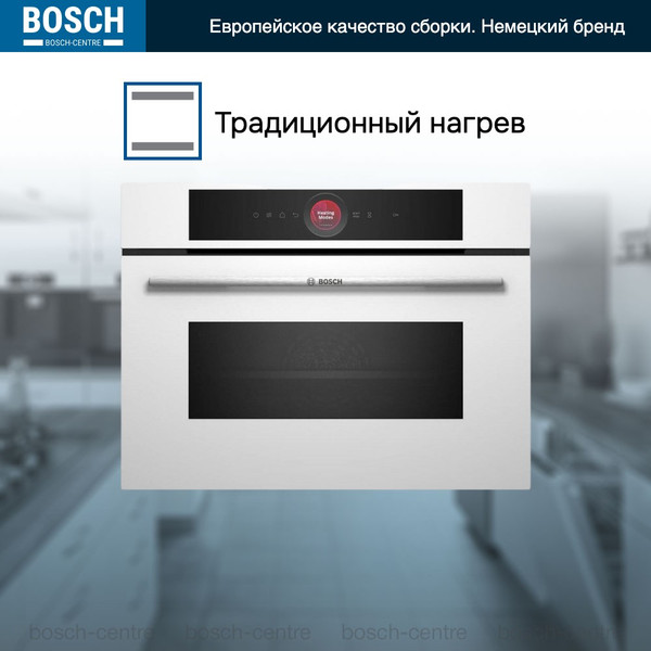 Изображение товара Электрический духовой шкаф Bosch CMG7241W1